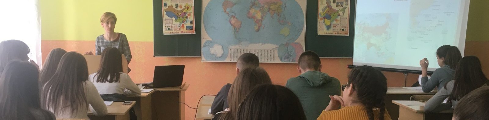 Економіко-географічна характеристика Китаю та Індії